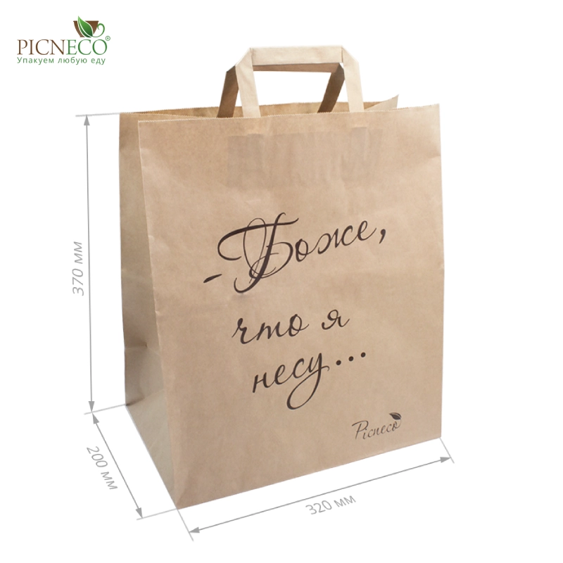 товар Бумажный крафт пакет с плоскими ручками "Боже, что я несу" 320*200*370 мм KPP037-OMG